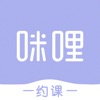 咪哩约课 - 场馆经营管理专家 icon