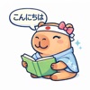 Capybara Japanese - Learn Kana