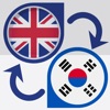 Korean Translator Offline! - iPadアプリ