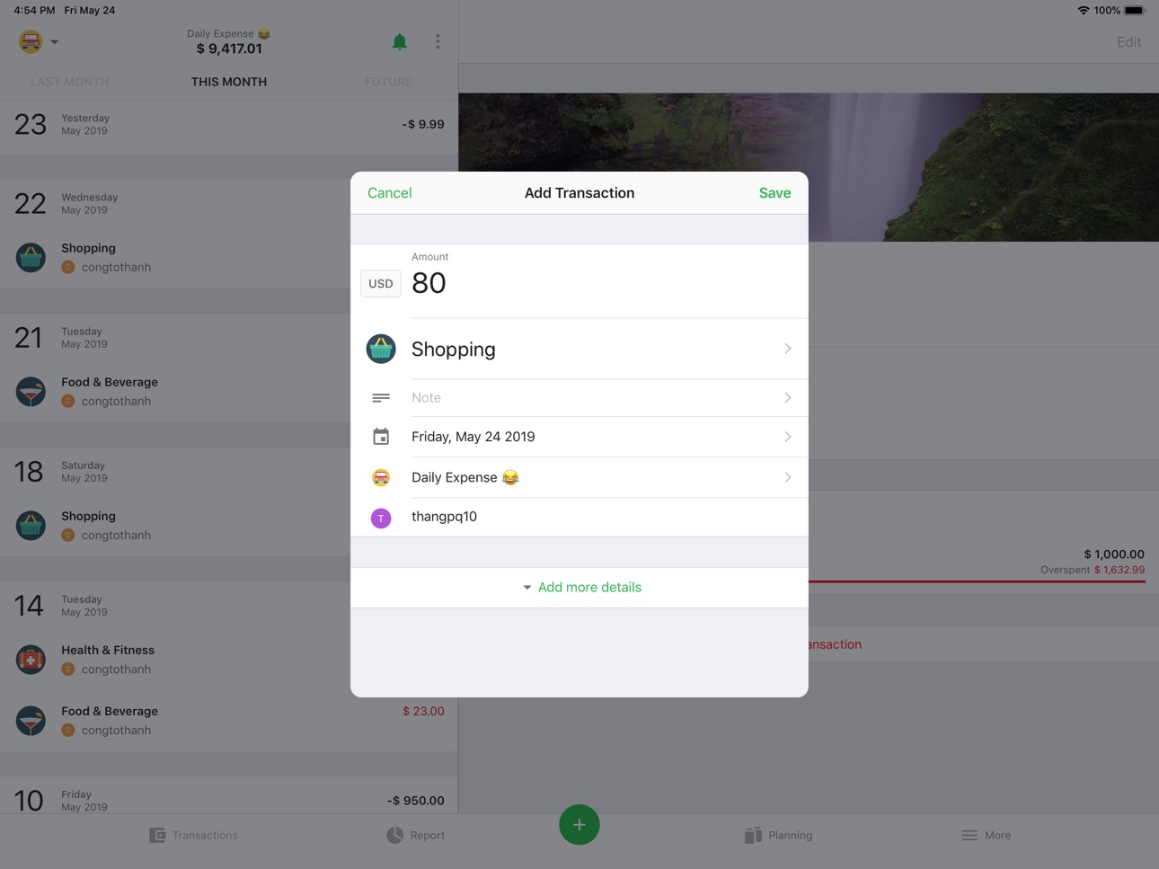 iPad screenshot