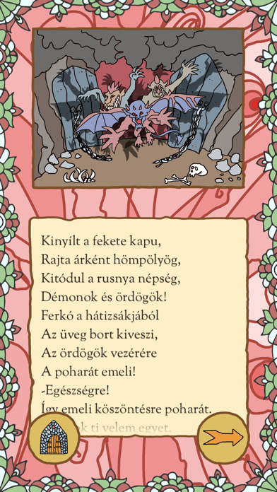 Páva mese Screenshot