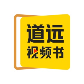 스크린샷 (5) 清北道远视频书