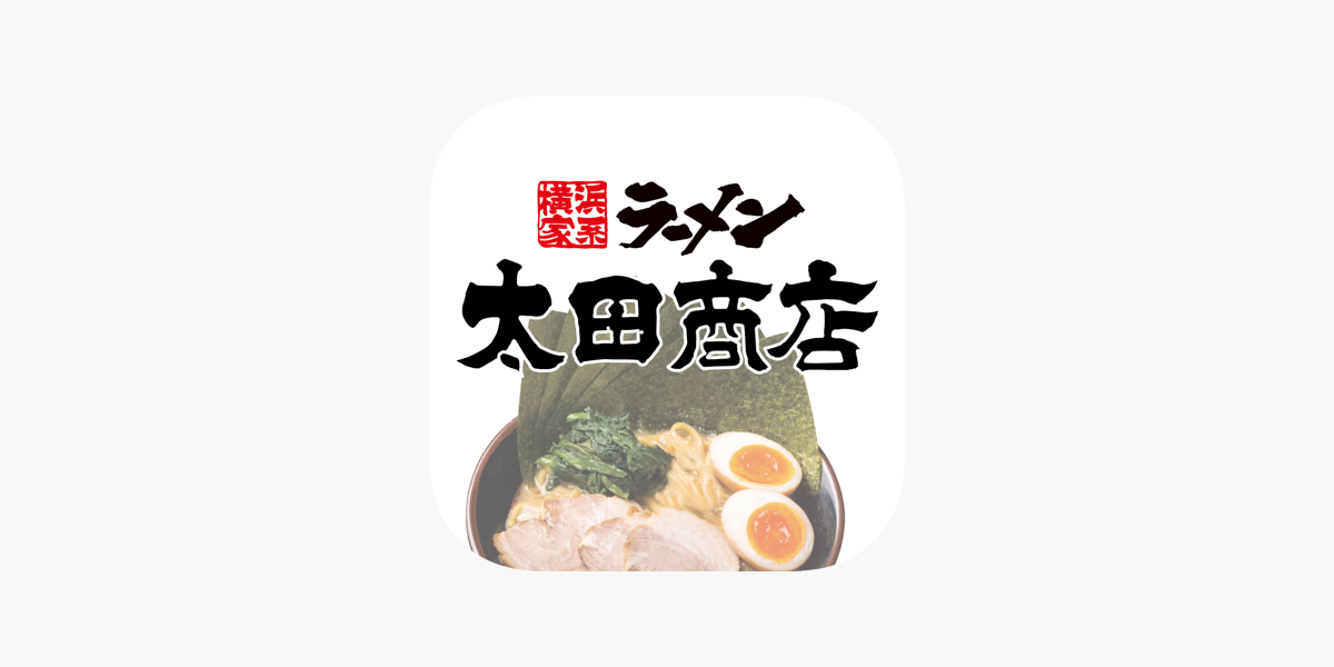 太田商店」をApp Storeで