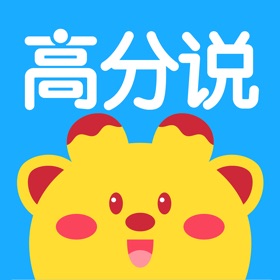 螢幕擷取畫面 (6) 高分说新版