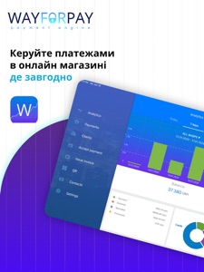 Скриншот