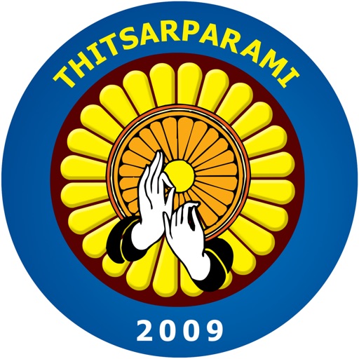 Thitsarparami - AppWisp.com