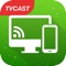 Cast to TV is extremely easy to use, the best screen casting app