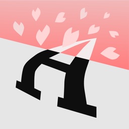 AddressPrinter