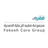 Fakeeh Care icon