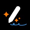 Emote - AI Note icon