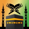 Al-Islam | Islamic Pillars icon