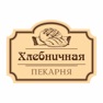 Get Хлебничная доставка пирогов for iOS, iPhone, iPad Aso Report