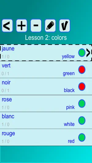 Words FR (French Course) screenshot 3