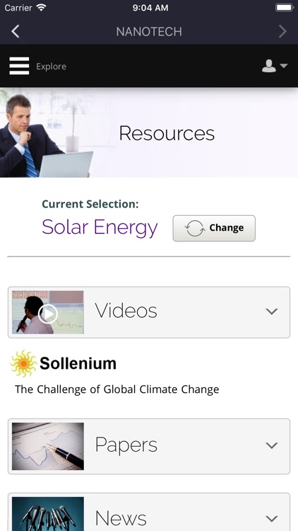 Commersphere Event Viewer screenshot-4