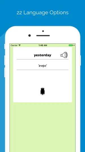 iDiction screenshot 3