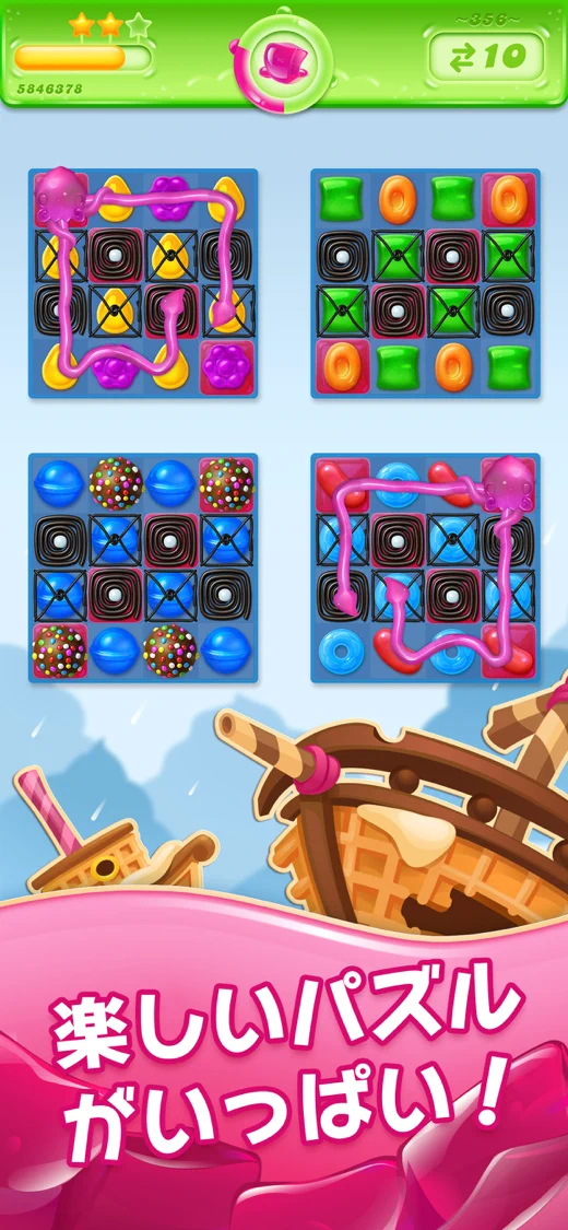 Candy Crush Jelly Saga screenshot 4