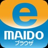 MAIDO POS Browser