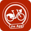 嘉義共享單車 icon