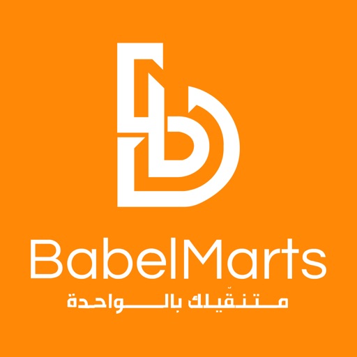 Babel Marts - AppWisp.com