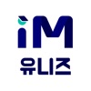iM 유니즈 icon