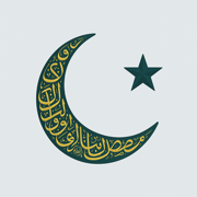Qalam Your Deen AI Assistant