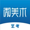 微美术 icon