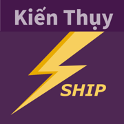 SShip