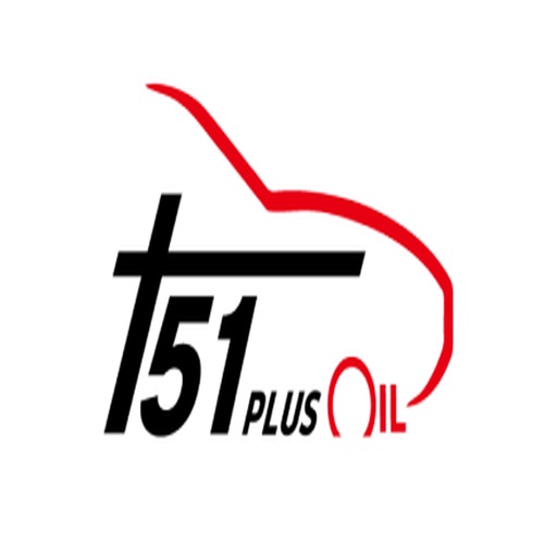 PLUS51(정비소)