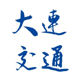 螢幕擷取畫面 (3) 大连交通培训学苑随身版系统