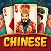 Chinese Solitaire Deluxe® 2