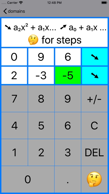 20/20 Function Domains