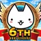 ◆Intense strategic cat RPG◆