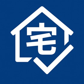 宅建士 | 過去問　メモ機能付き