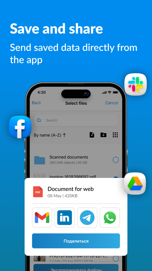 #8. Scannero: fast scan to PDF&JPG (iOS) 由: MESH ROOM LAB, S.L.
