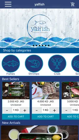 yalfish screenshot 2