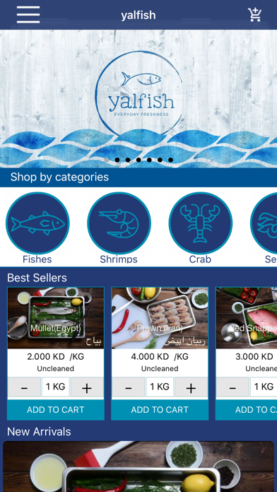 yalfish Screenshot