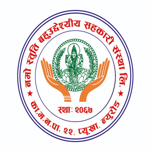 Namo Stuti Smart Banking