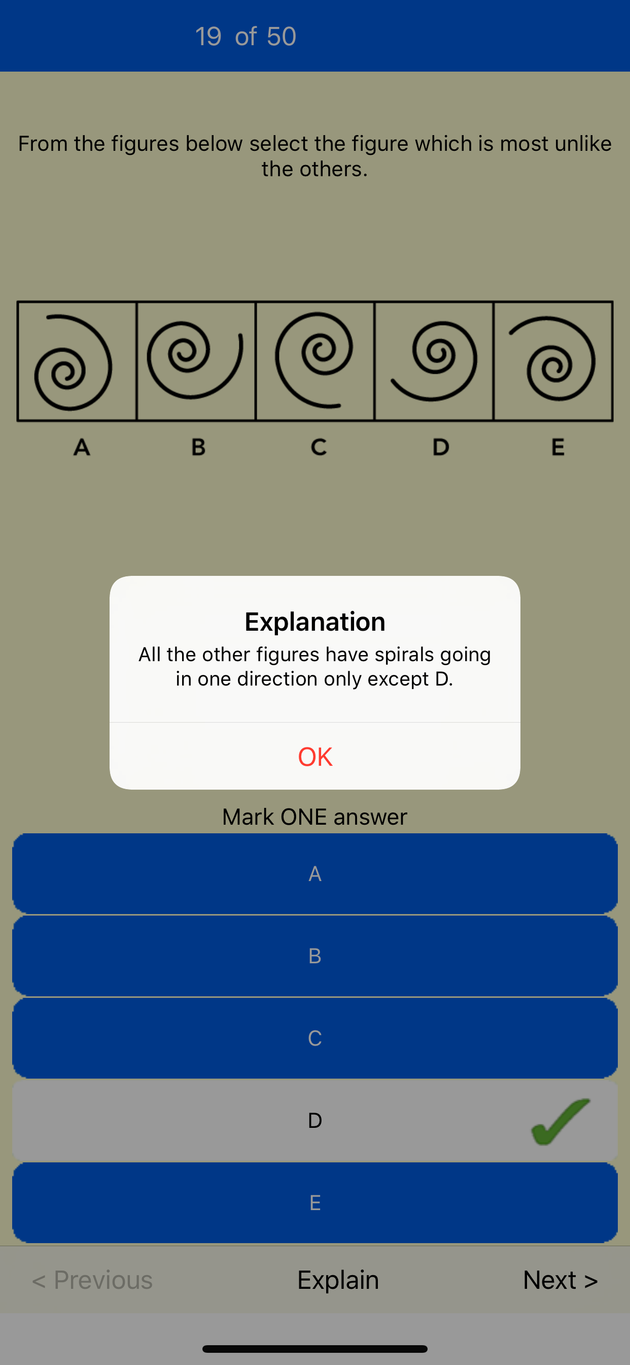 11+ Non-Verbal Reasoning - NVR screenshot 6