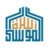 Al Mousa Family icon