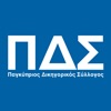 Cyprus Bar Association icon