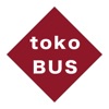 所沢キャンパス時刻表アプリ - TokoBus