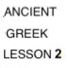 Ancient Greek Lesson 2 icon