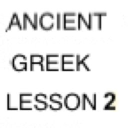 Ancient Greek Lesson 2