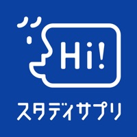 日常英会話 - スタディサプリENGLISH