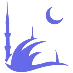 Temps de prière - Azan Time