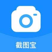 截图宝 - 截图宝经典版