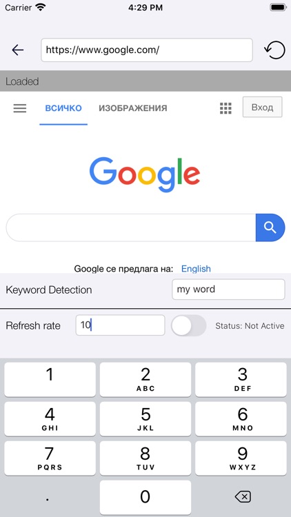Auto Web Refresher Pro