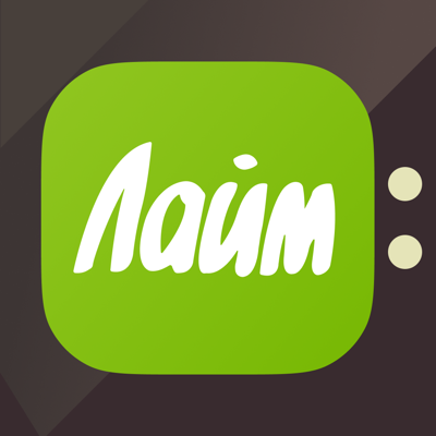 Лайм HD TV: Фильмы, Сериалы,ТВ