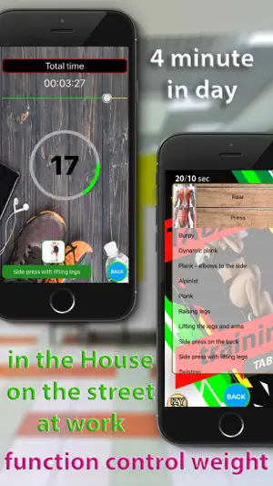 Tabata training screenshot 1