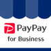 PayPay店舗用アプリ 